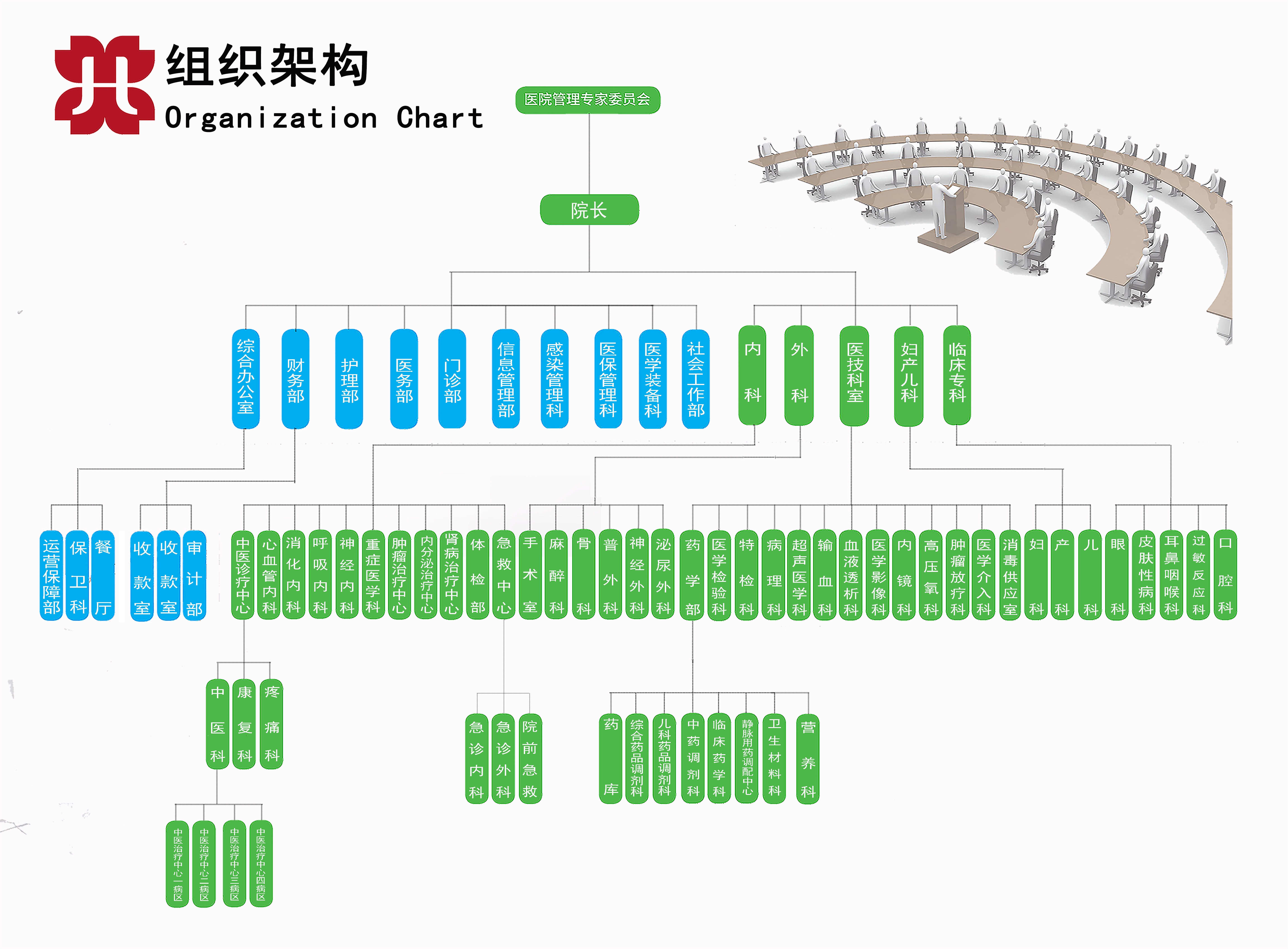 微信圖片_20231222082347.jpg